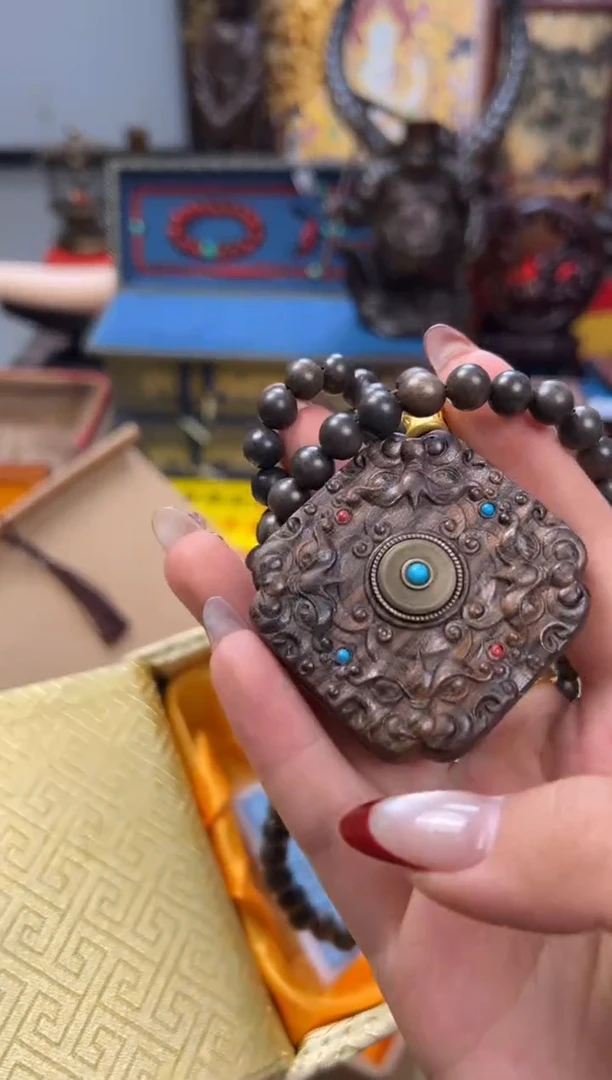 【闪购商品】木——————————