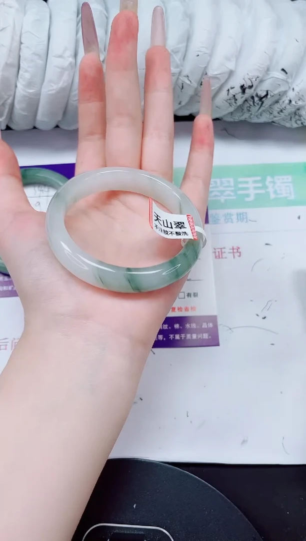 未镶嵌手镯石英质玉345-53/54