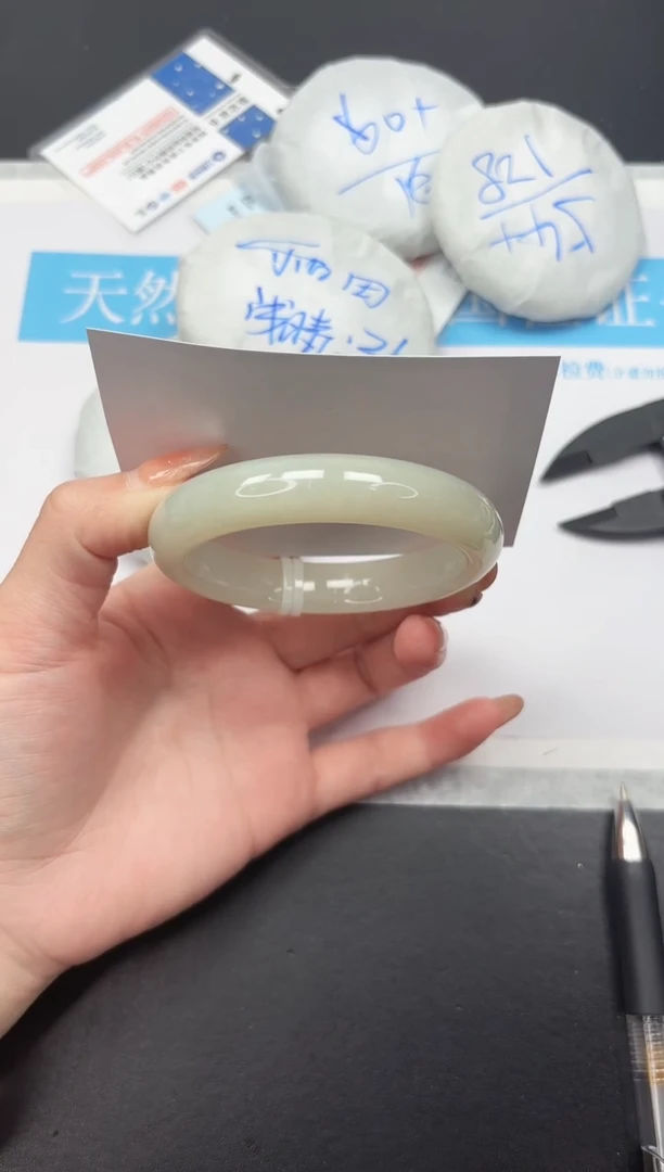 未镶嵌手镯和田玉70-55.6QS3