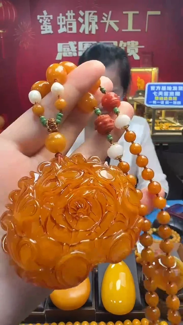 琥珀吊坠(赠链)未镶嵌蜜蜡牡丹花套装