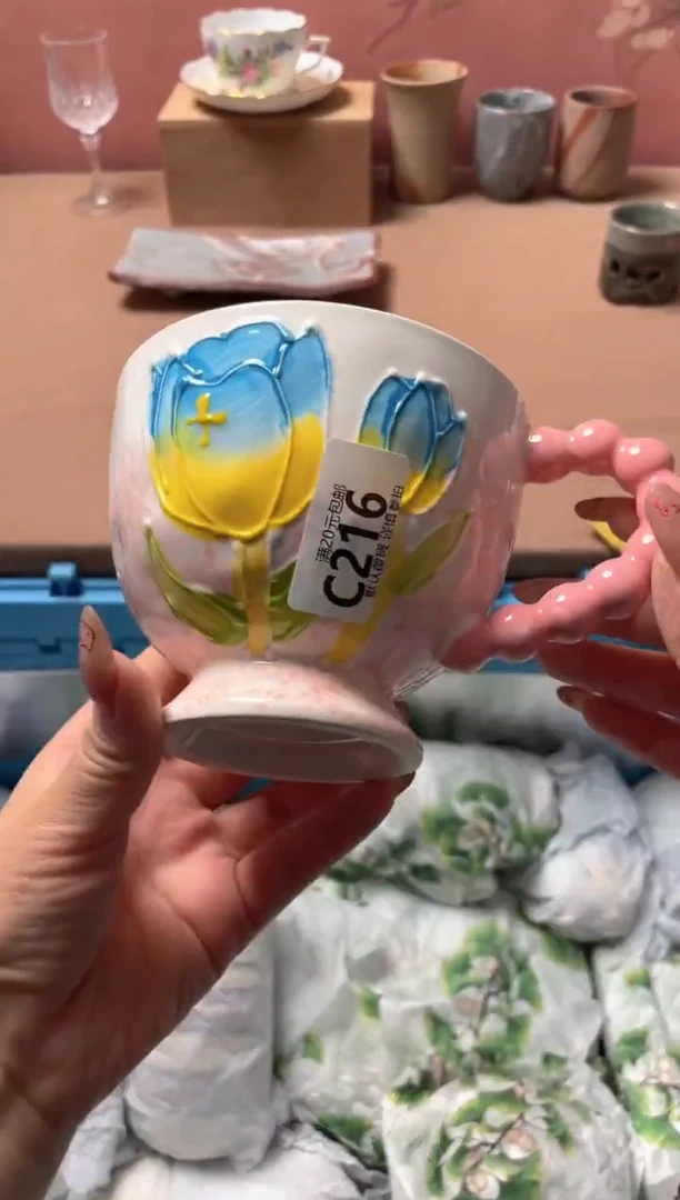 瓷片瓷器瓷器C216