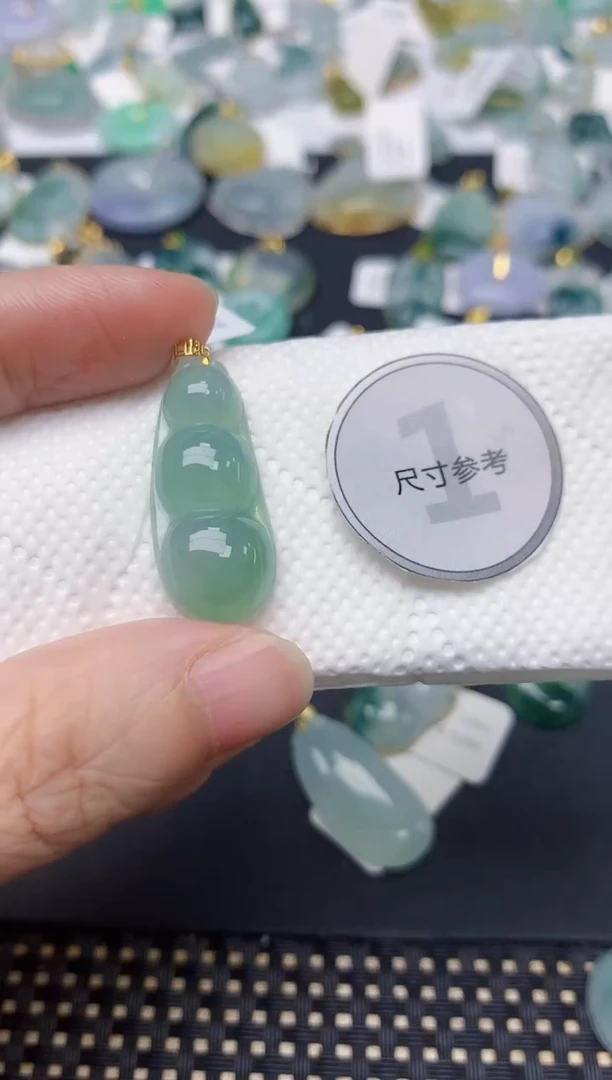 颈饰18K金镶嵌翡翠天然缅甸A货翡翠