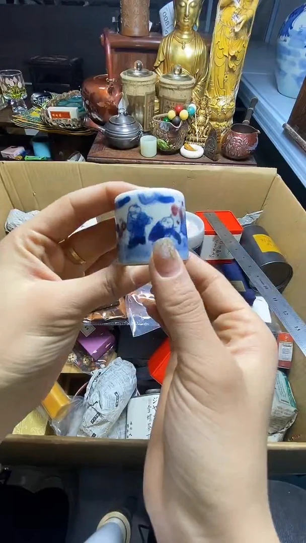 【闪购商品】瓷器瓷器瓷器瓷器