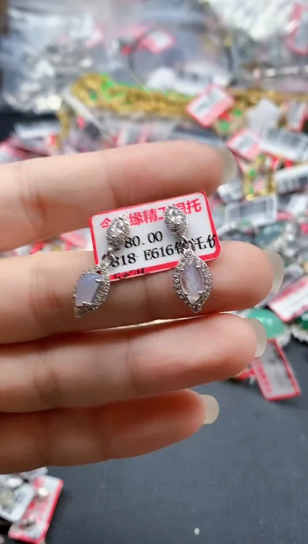 银S925镶嵌戒指翡翠天然A货缅甸翡翠