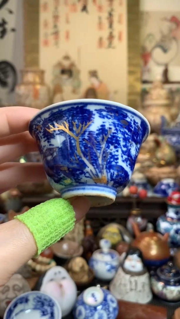 陶瓷杯茶道器六十号