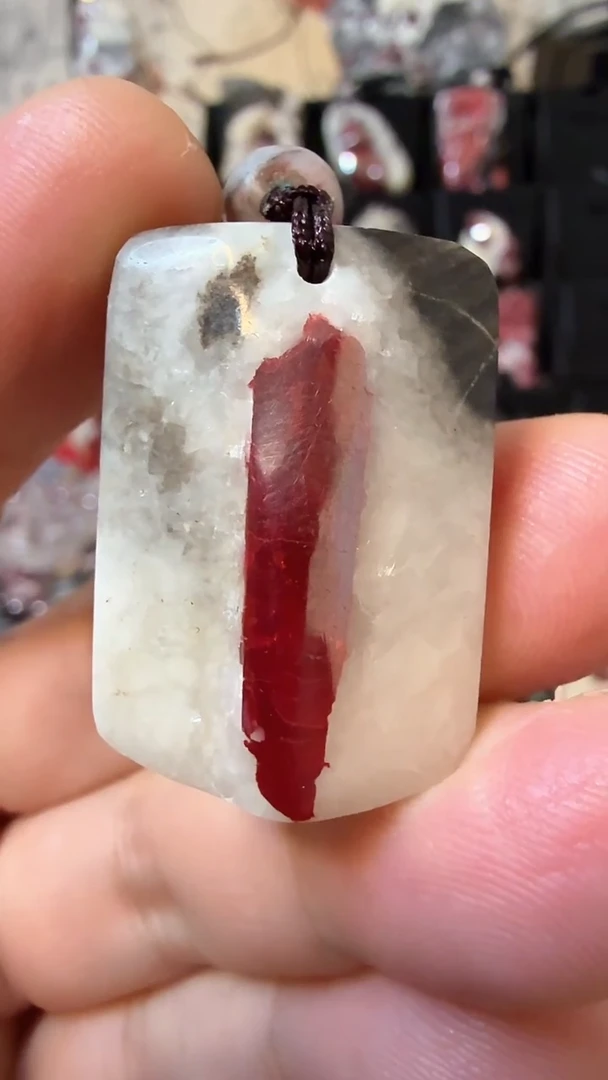 【闪购商品】天然辰砂大晶砂随行吊坠1
