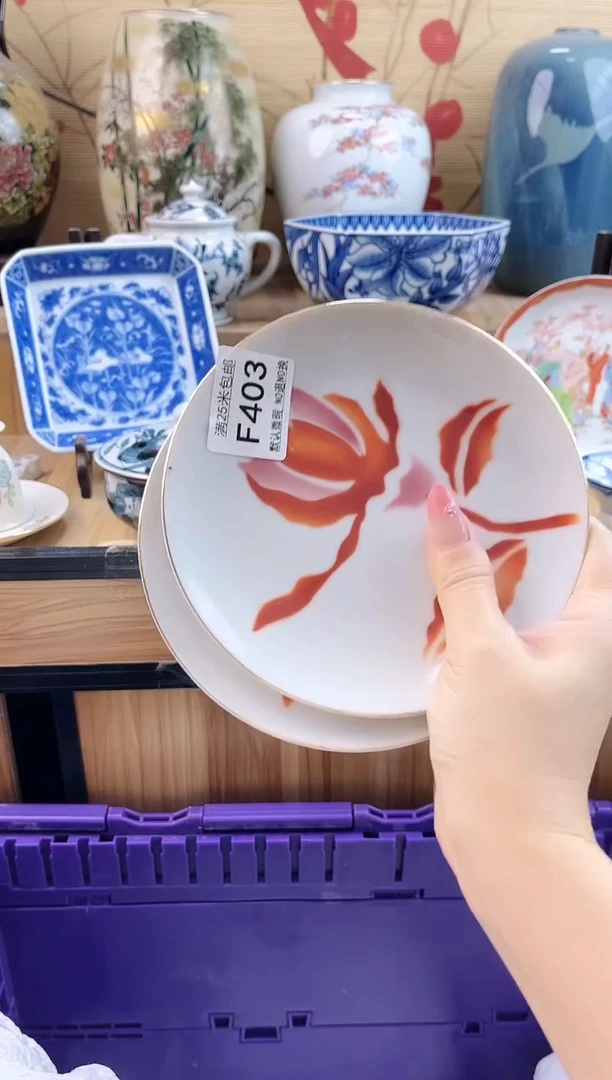 巧****）==============f403