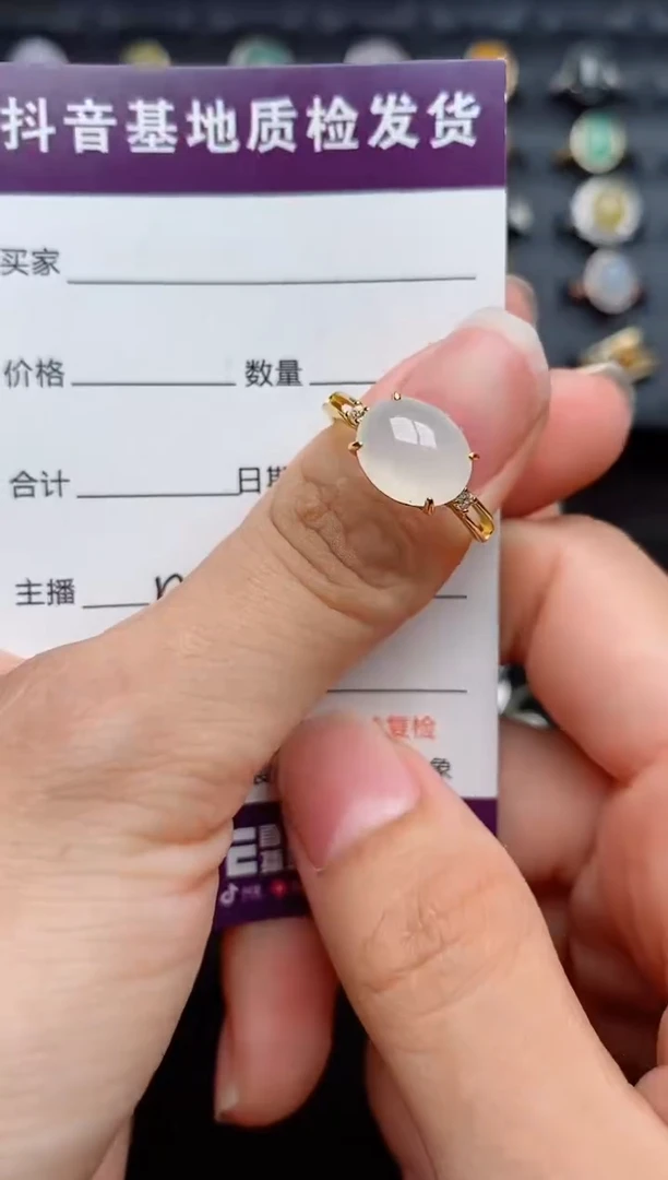 银S925镶嵌戒指翡翠....