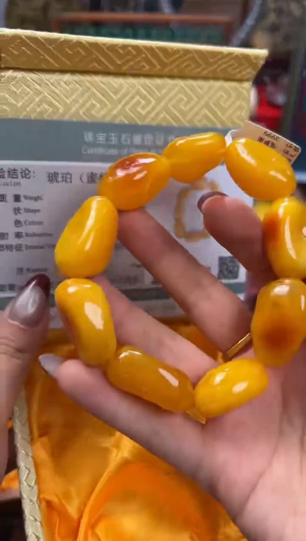 【闪购商品】蜜蜡颈饰未镶嵌——————————————