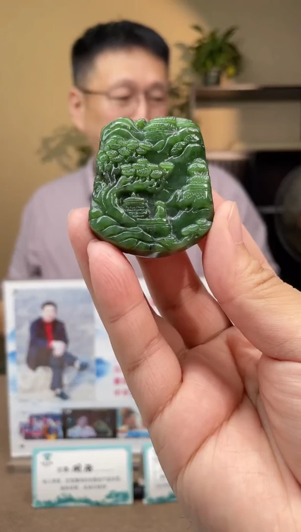 吊坠(不含链)未镶嵌和田玉多样性发货拍一发一