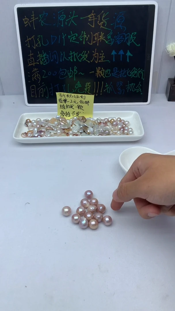 莱赛尔纤维佳豪diy定制