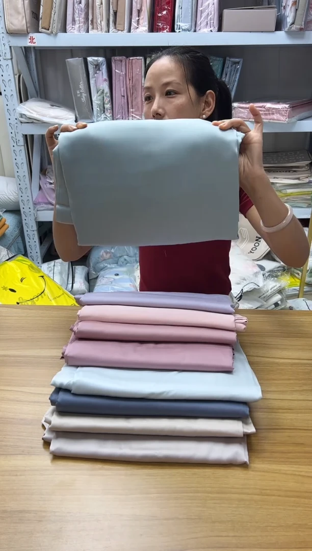 棉纯棉17号200*230单被套