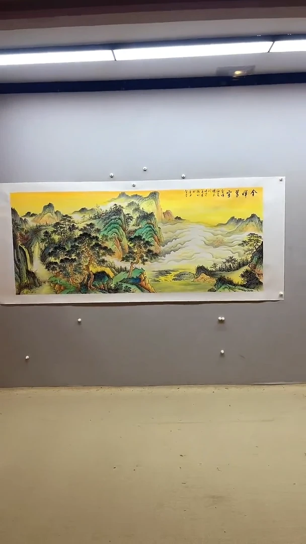 【闪购商品】国画张金专 金晖翠宇