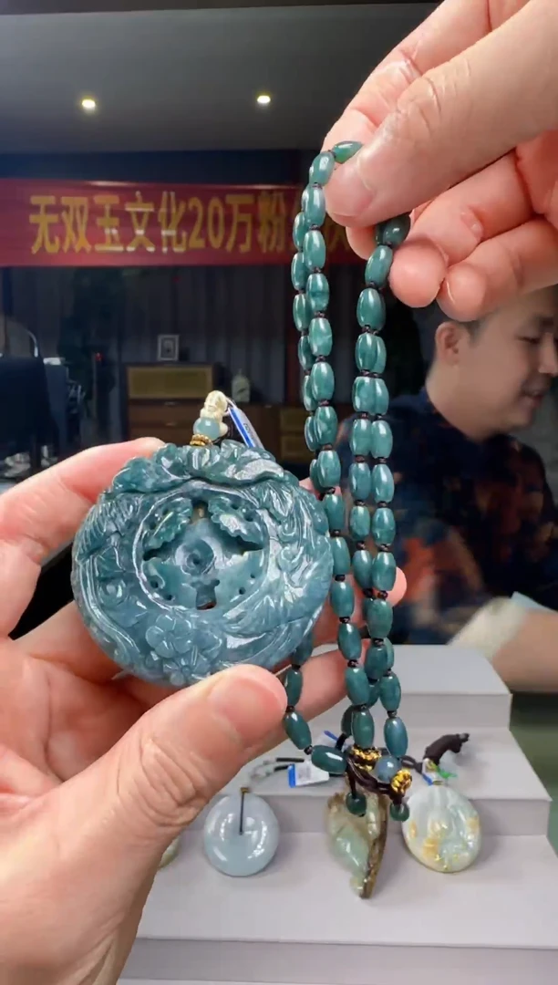 翡翠未镶嵌吊坠(赠链)多样性发其一DY@@60B7J06117