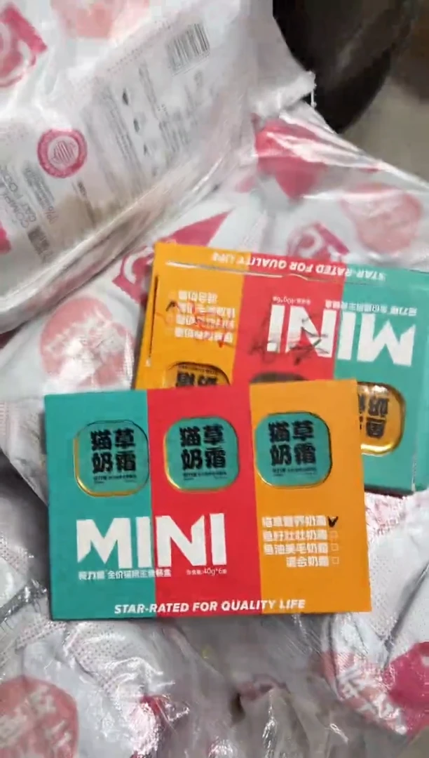 宠力星全价猫用奶霜（口味随机）40g*6罐（1盒）