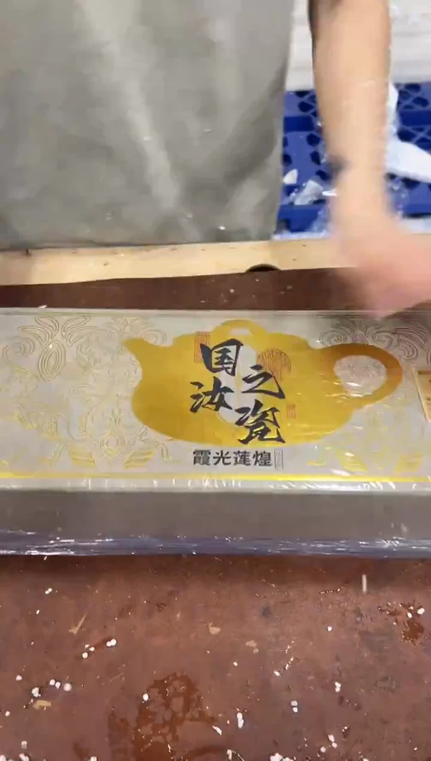 @@@@@@@@@@@@带礼盒