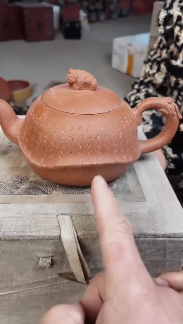 【闪购商品】紫砂茶壶紫砂紫砂10