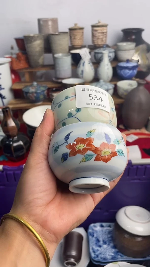 其他晨晨陶瓷晨晨陶瓷