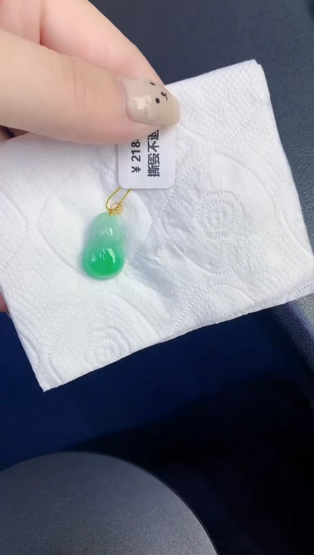 颈饰18K金镶嵌翡翠缅甸天然翡翠A货
