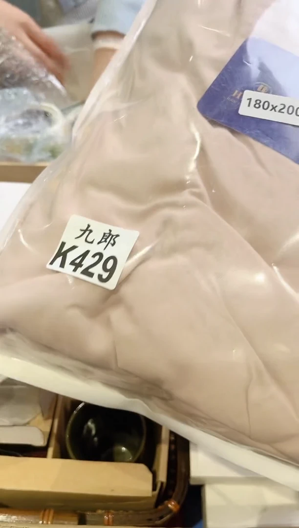 瓷片坐***凳429坐好小板凳坐好小板凳坐好小板凳