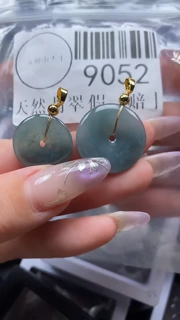 吊坠(不含链)未镶嵌翡翠9052