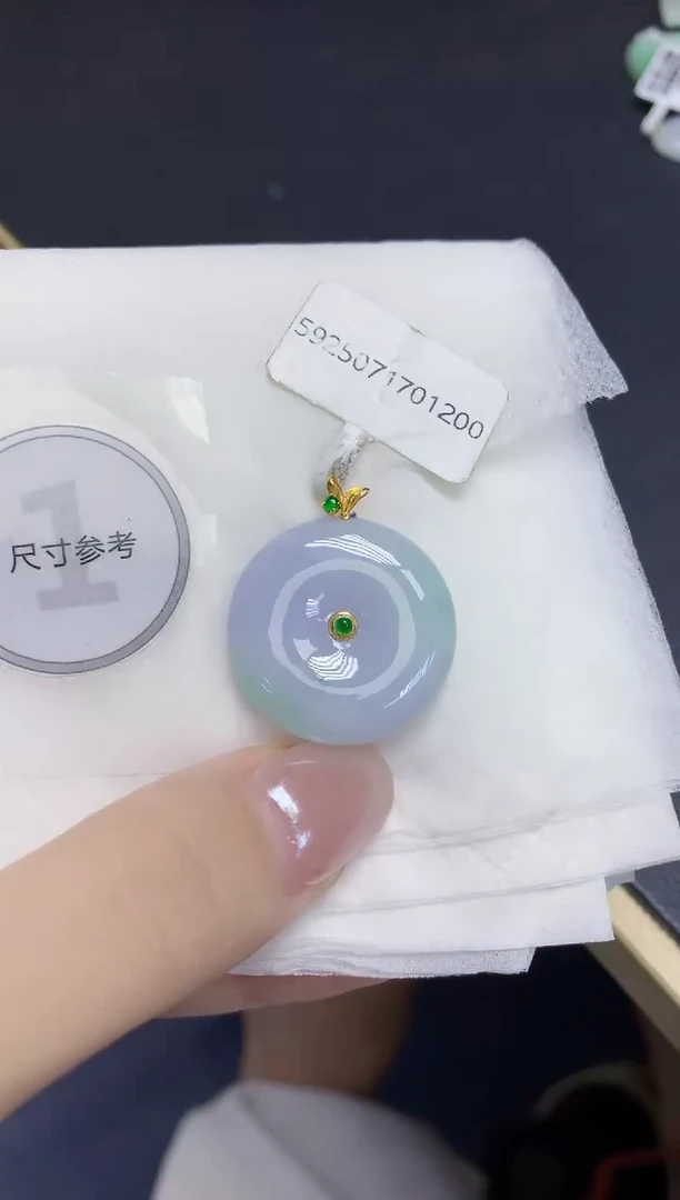 颈饰18K金镶嵌翡翠天然缅甸翡翠A货百元以上9元证书费自理