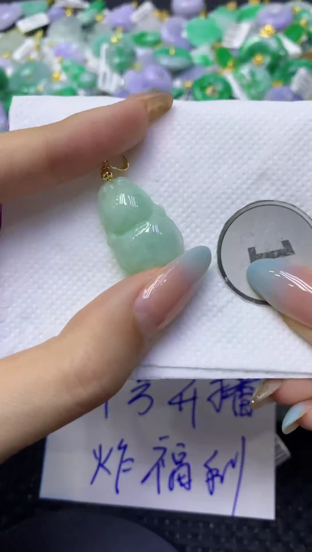 颈饰未镶嵌翡翠天然缅甸翡翠A货