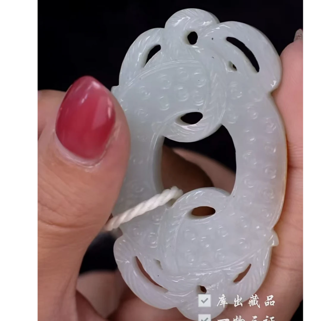 清代和田玉玉璧
