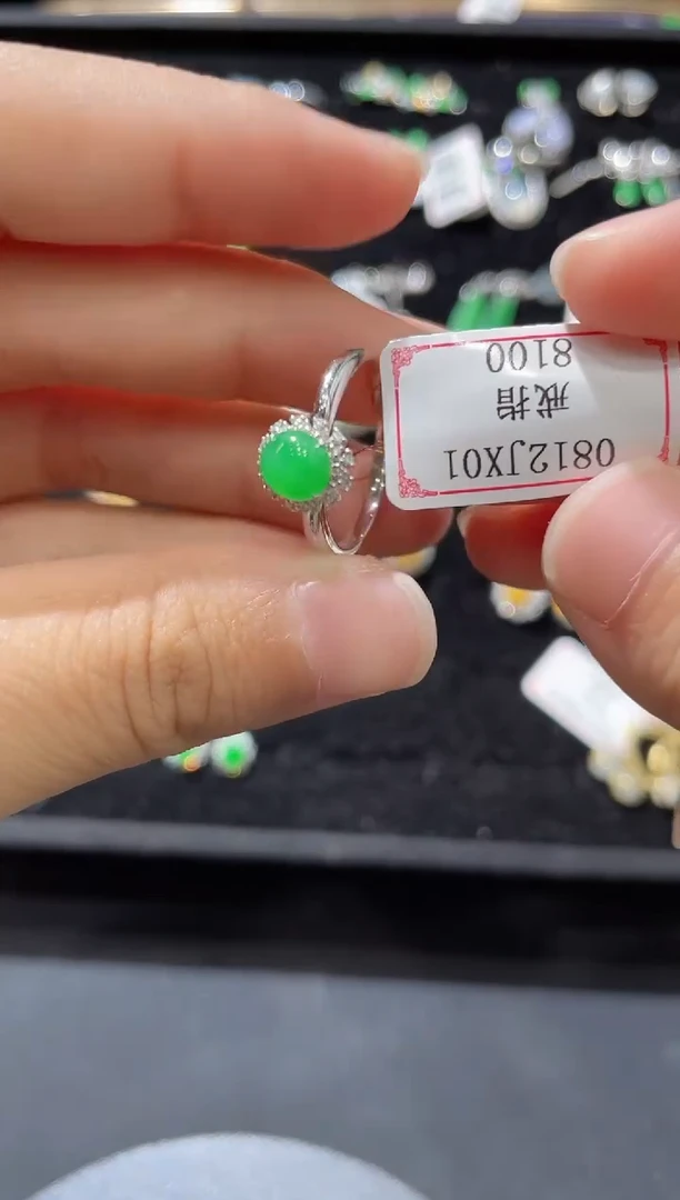 翡翠戒指18K金镶嵌0812JX01