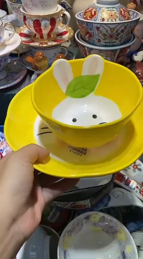 瓷片1111111111111@@1
