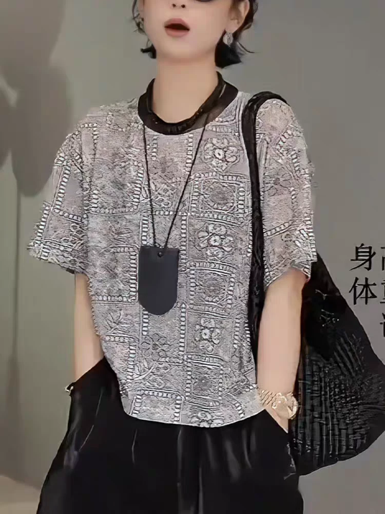 玳妮【时空小花T】夏季 圆领轻薄抽象印花弹力短袖T恤 宽松休闲上衣