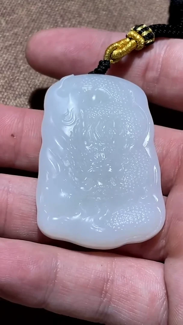 未镶嵌和田玉挂件JL251218-04