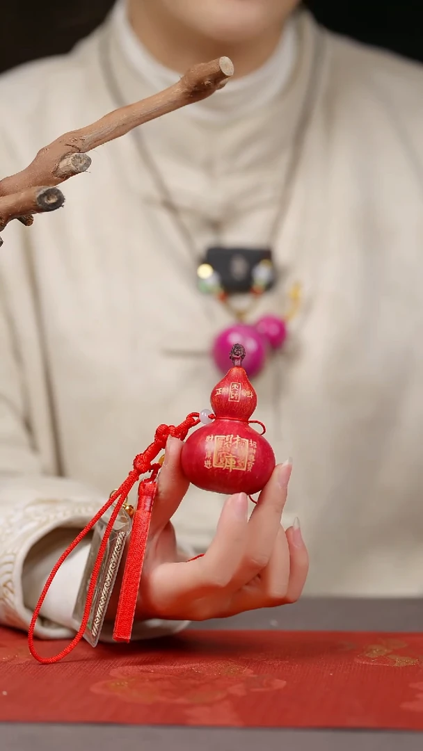 【闪购商品】761号葫芦摆件挂件手持