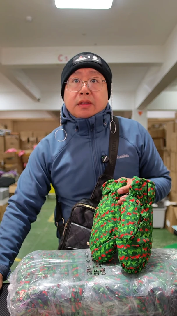 塑料手套 5.9元一双