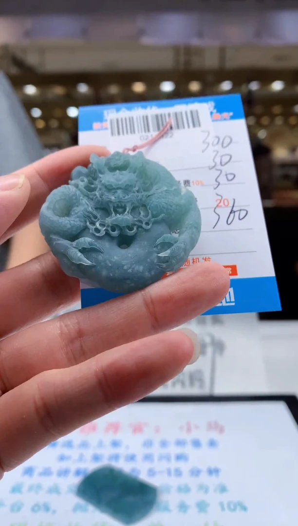 未镶嵌定制翡翠天然翡翠A货拍一发一