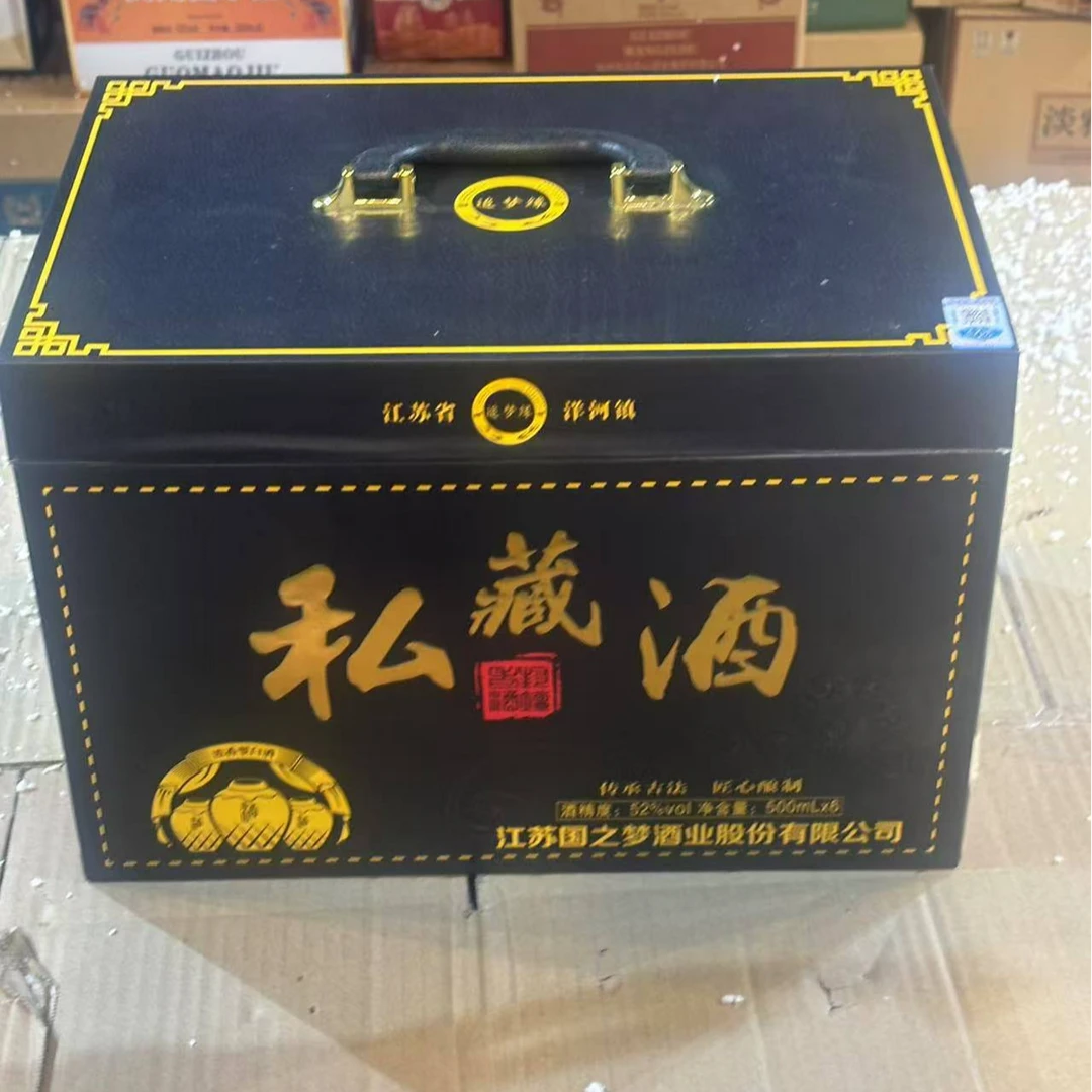 苏冠苏冠（一箱6瓶）苏冠追梦缘私藏酒白酒52度500ML佳佳