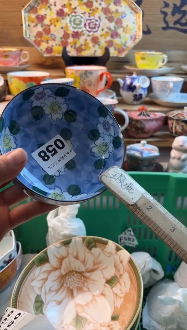 【闪购商品】瓷片瓷器          058