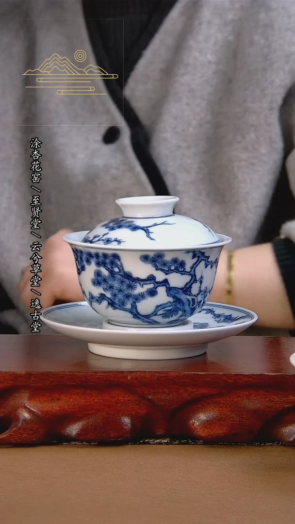 【闪购商品】杯景德镇手工陶瓷茶具
