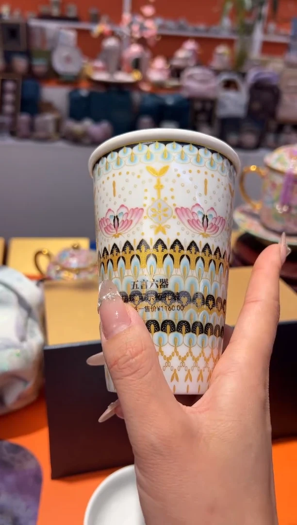 瓷片乔悦闪购链接