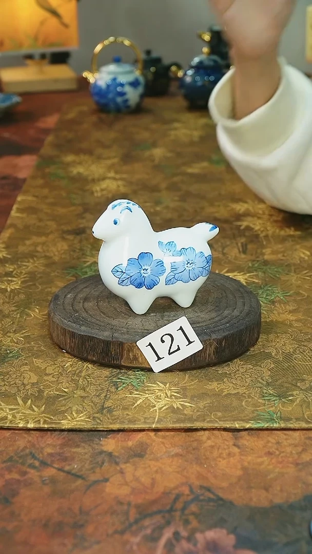 茶碗............121