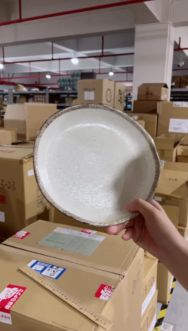 瓷片渕茶粉引大钵