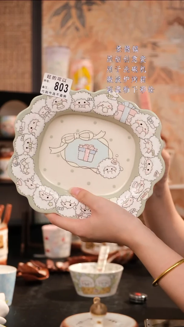 摆件景德镇手工手绘设计师款1