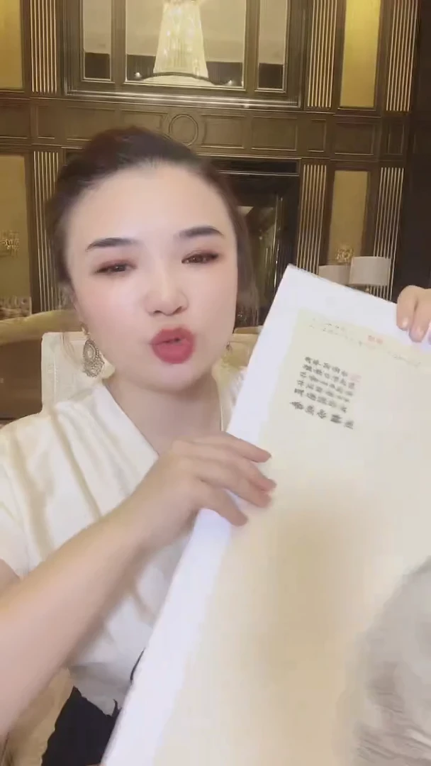 K7-3-7齐老师1平尺山水版画