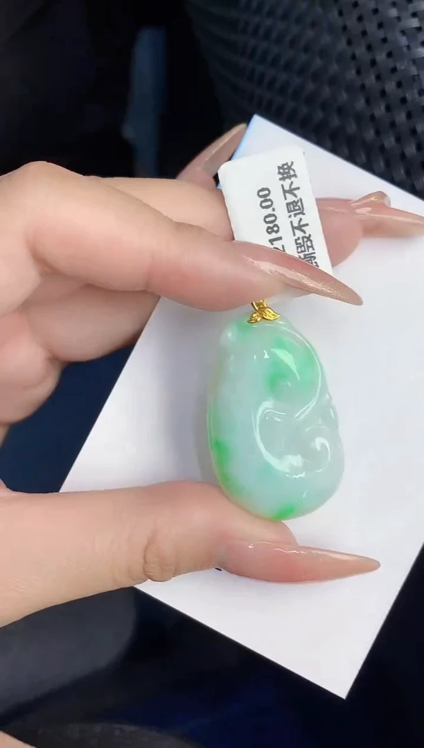 【闪购商品】翡翠颈饰18K金镶嵌000000000