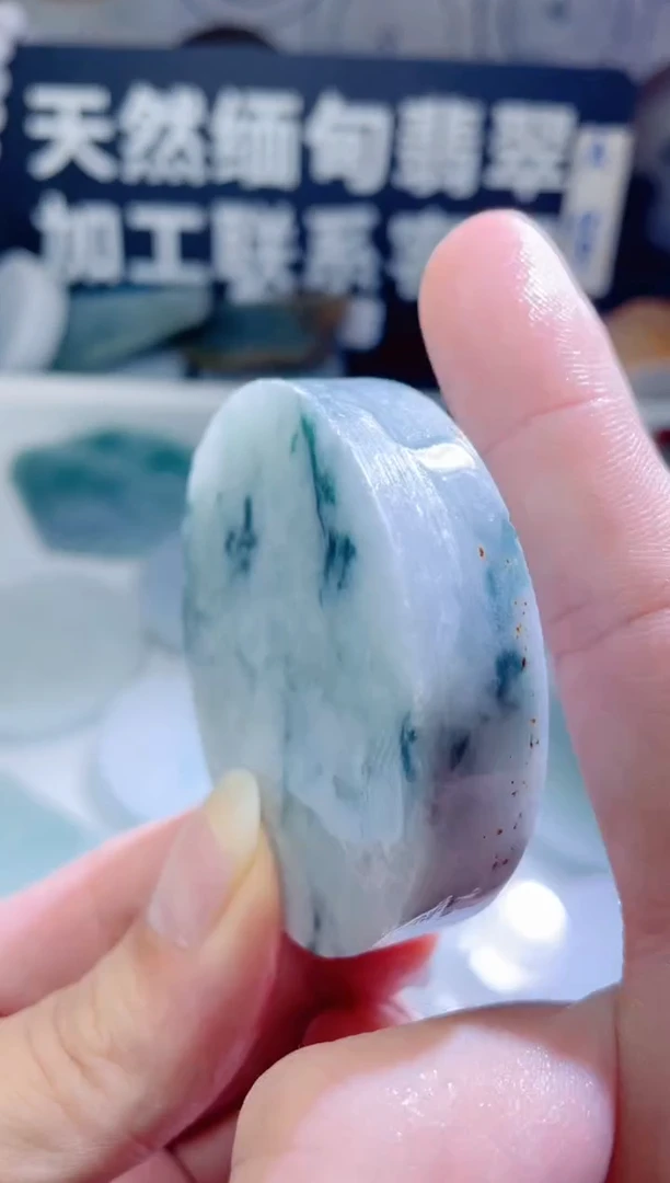 颈饰未镶嵌翡翠855