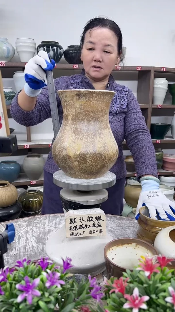 11月18号-高24口15瑕