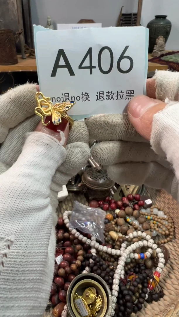 大叶紫檀（黑酸枝木类）咖***糖406