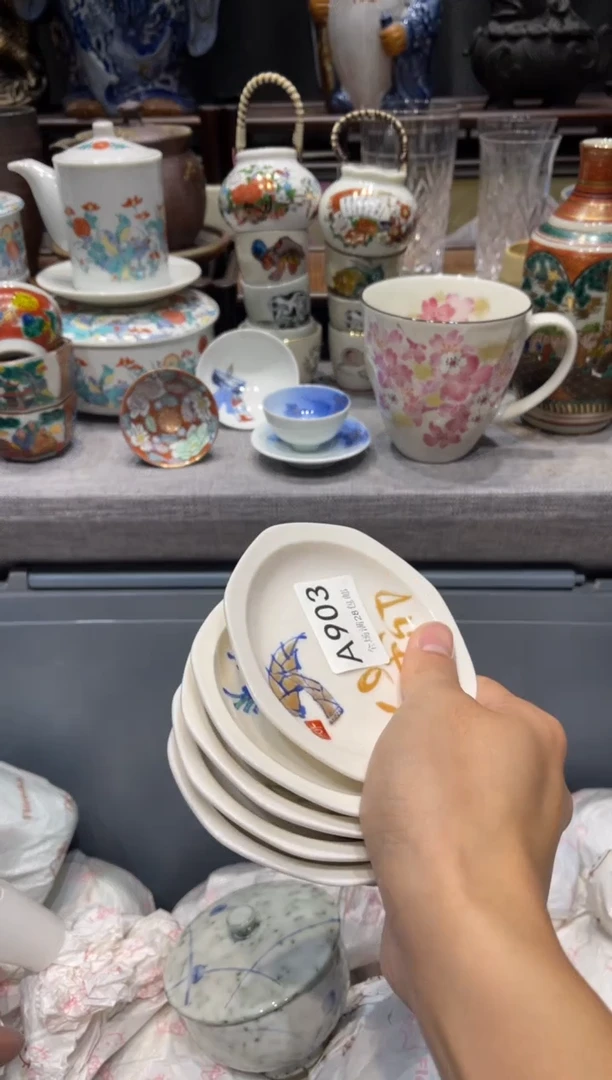 瓷片小**小闪购商品专用链接