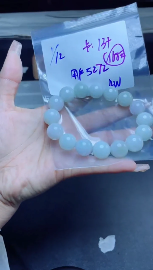 【闪购商品】定制翡翠未镶嵌珠串