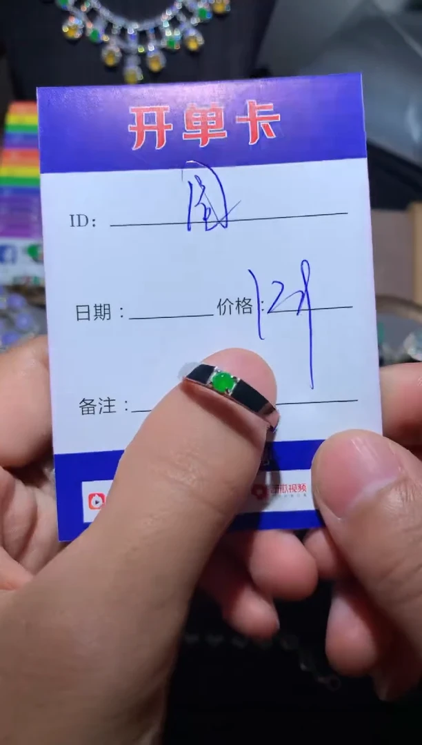 【闪购商品】翡翠戒指银S925镶嵌 圆圆的月亮
